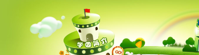 下载比特派钱包最新版